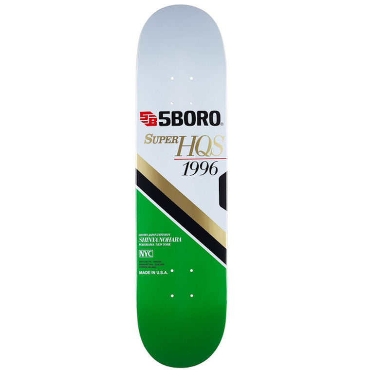 5Boro VHS Shinya Nohara 8