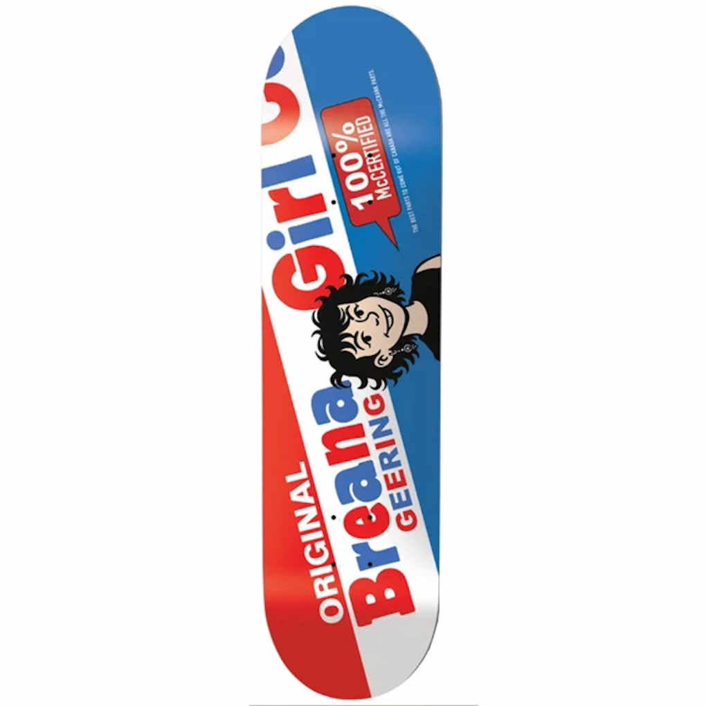 Girl Geering Bubble Gum 8"