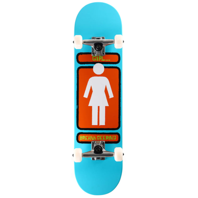 Girl Geering Hand Shakers Medium 7.75