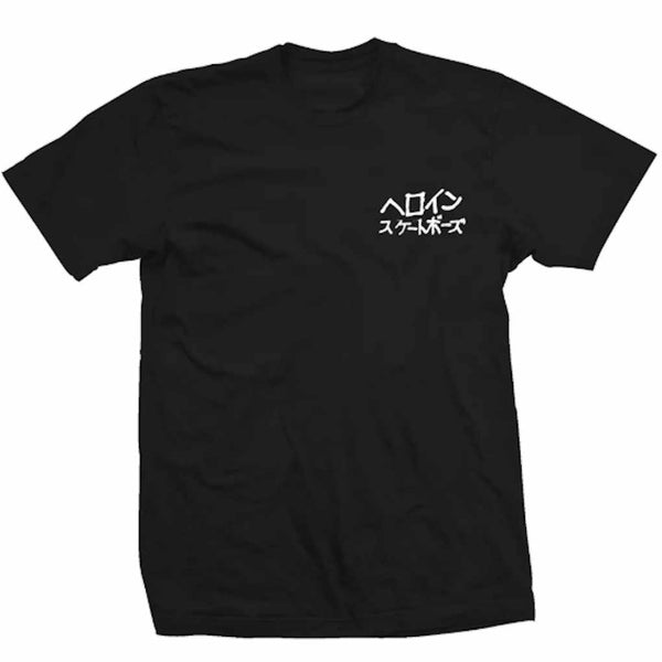 Heroin Good Shit Japan Tee Black