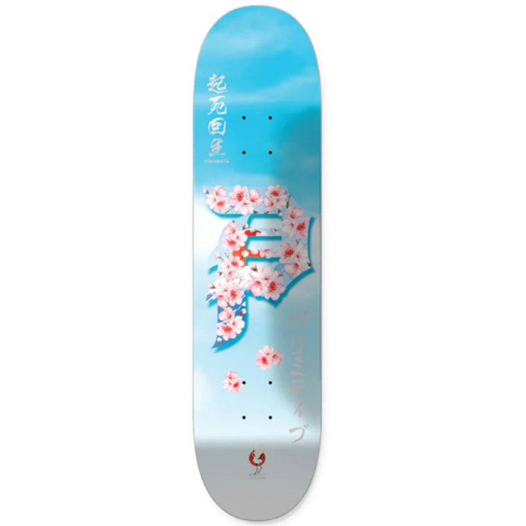 Primitive Yamashita Rising Dirty P 8.5