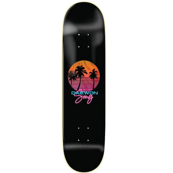 Thank You Daewon Sunset Beams 8.25"